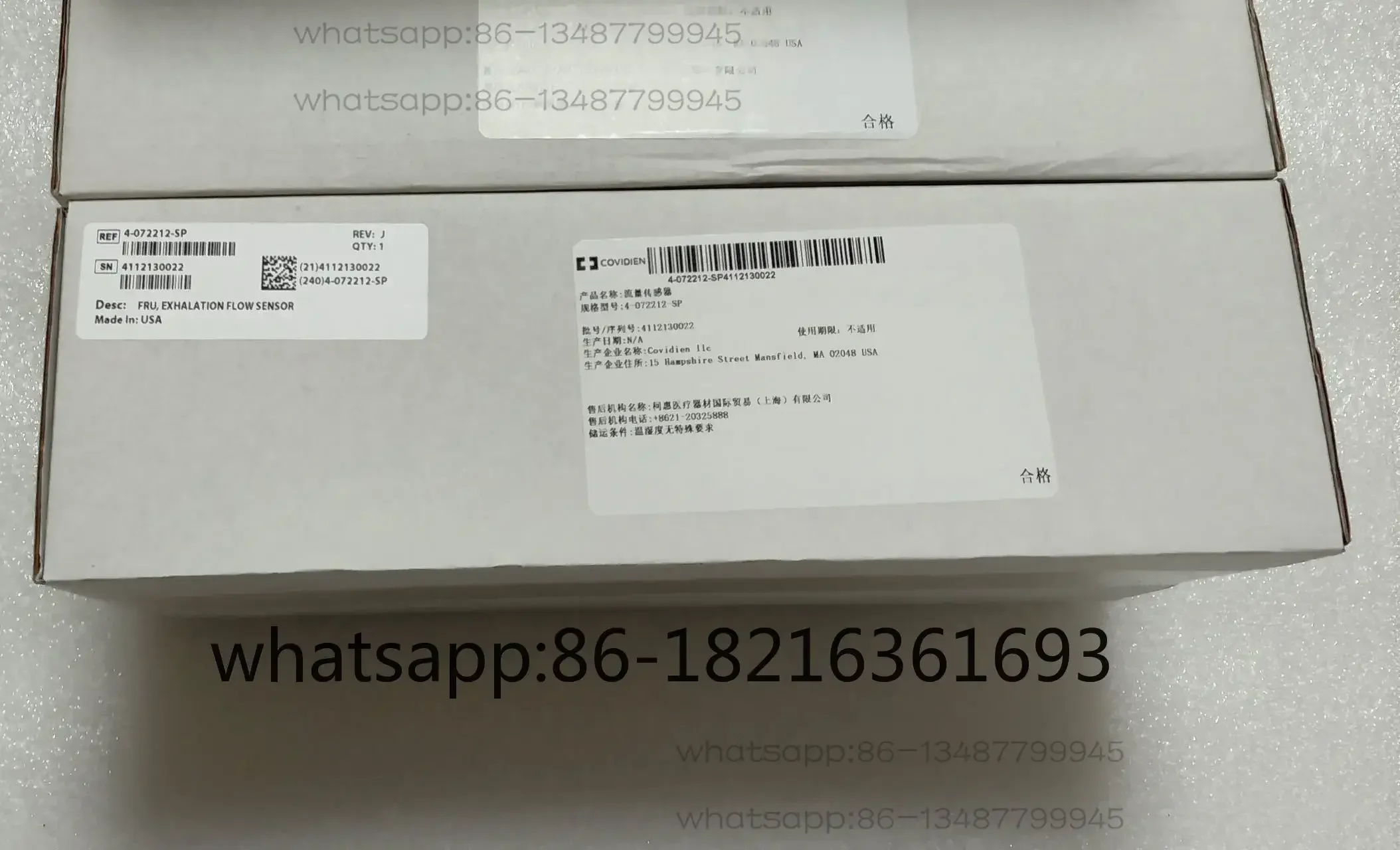 

Exhalation Flow Sensor 4-072212-SP Q3 for bennett 840 (new,original)