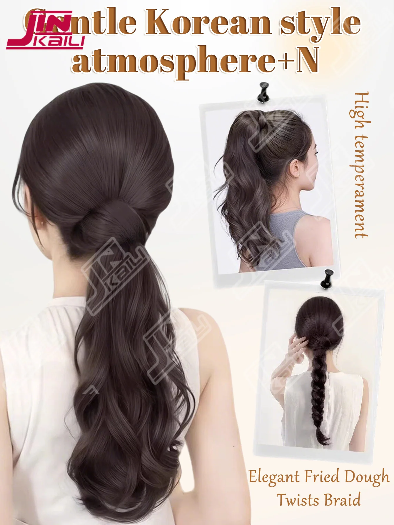 

Синтетический парик-хвост JINKAILI для женщин с высоким хвостом и естественными кудрями, длинные волосы с кудрявым хвостом