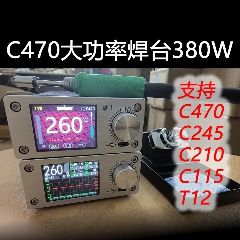 C470 380W High-Power Constant Temperature Welding Table Lithium Battery Large Welding Point 205 for Soldering Tool