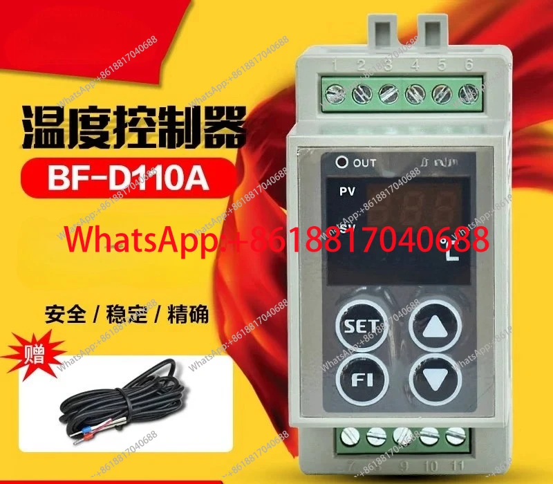 Besful BF-D110A Tem…