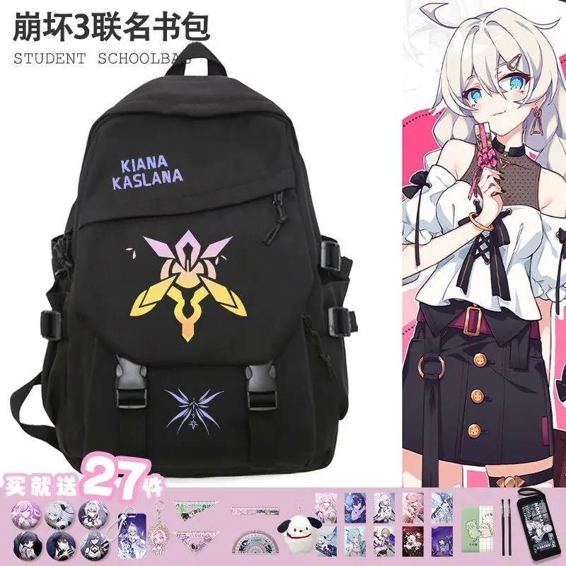 Honkai Impact 3 Minimalist Boys Girls, Large Capacity Backpack For Elementary And Middle Students, Casual Versatile Children's A