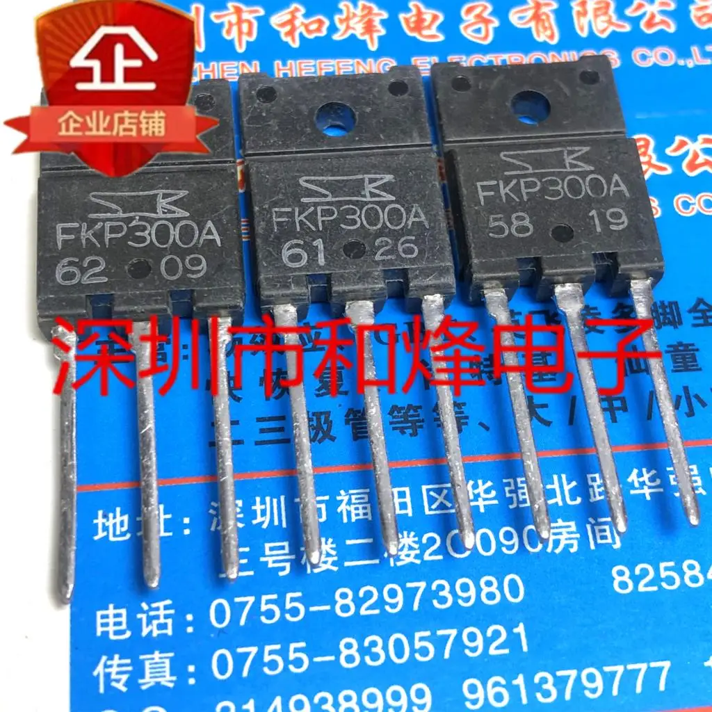 Gratis Ongkir FKP300A TO-3PF 300V 30A 10PCS