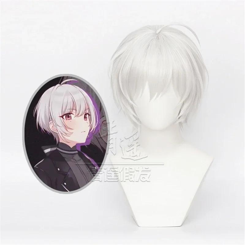 شعر مستعار غرفة تجسس أنيمي تأثيري ، قصير أبيض فضي ، شعر مقاوم للحرارة ، شعر مستعار للحفلات ، قبعة شعر مستعار