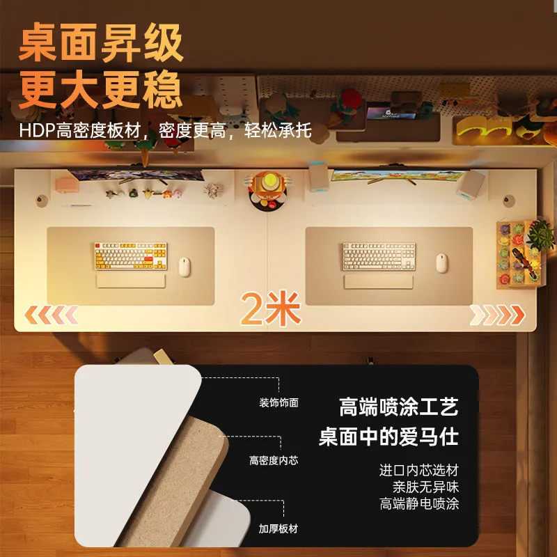 Double computer desk desktop home bedroom side by side long table simple desk desk student study