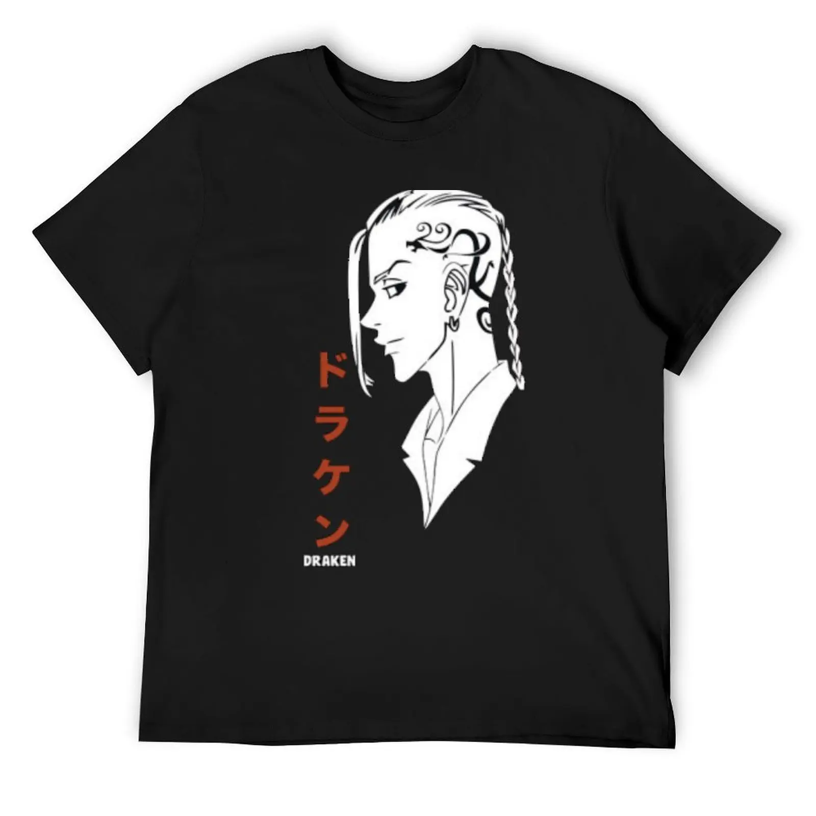 

Draken T-Shirt quick drying new edition T-shirts oversize compression shirt men