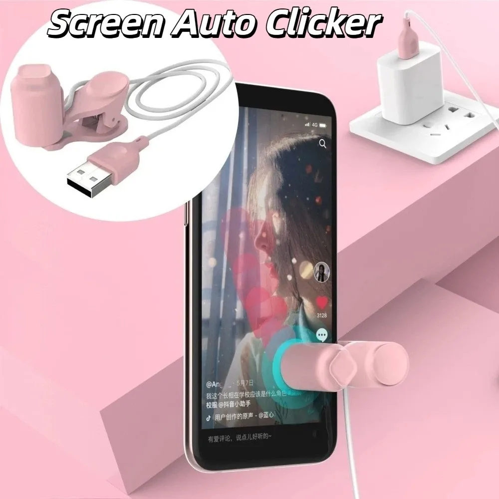 Small Gadget 3 Gear…