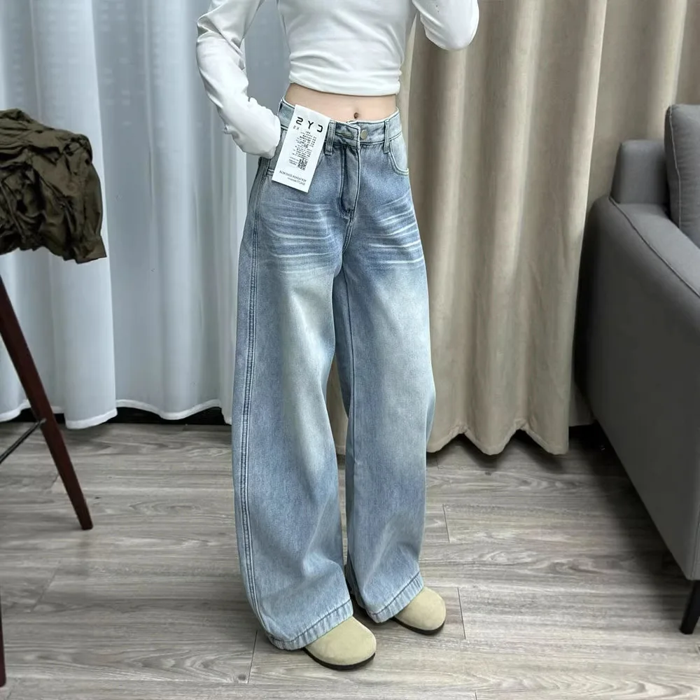 American Retro Scimitar Wide-leg Jeans Women's Spring 2026 New High-waisted And Thin Mopping Embroidered Straight Pants
