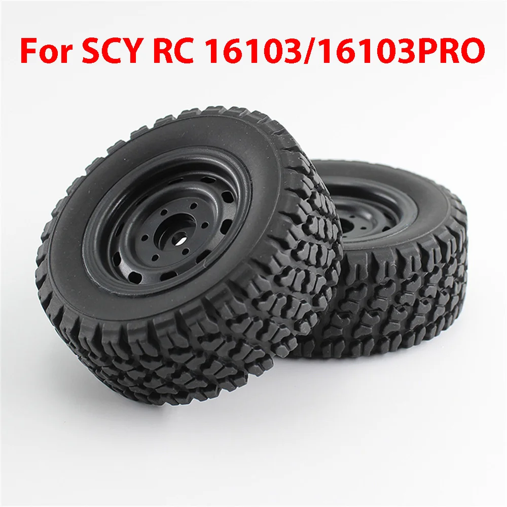 ل SCY RC 16103/16103PRO الإطارات اليسرى/اليمين رمادي داكن الحافات RC سيارة على الطرق الوعرة الإطارات RC اكسسوارات السيارات #1