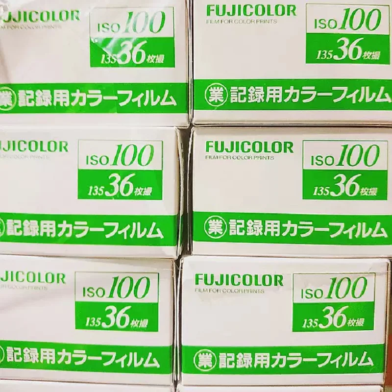 Fujicolor 35mm Film ISO100 100 Color 1-10Rolls For Kodak 135 Format Camera ISO100 36 Exposure/Roll（Expiration date: 2022.04)