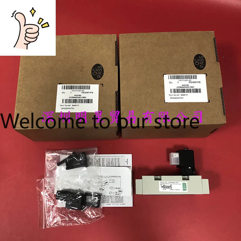 C23BA4004011B61 Sol…