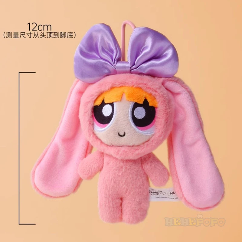 Animal de peluche Powerpuff para niñas, juguete de peluche de conejo, pajarita colgante, muñeca de regalo, 12cm