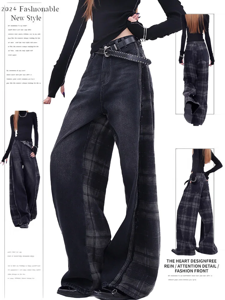 

Retro American Plaid Color Blo Thiened Winter Women's Loose Wide Leg Jeans High Waist Long Pants Denim Fabric Wear Resistant