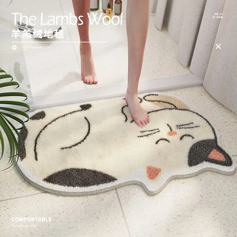 Cartoon Cat Dog Entrance Doormat Soft Floor Mat Bathroom Absorbent Foot Mat Toilet Bedroom Mat Cute Carpet for Kids