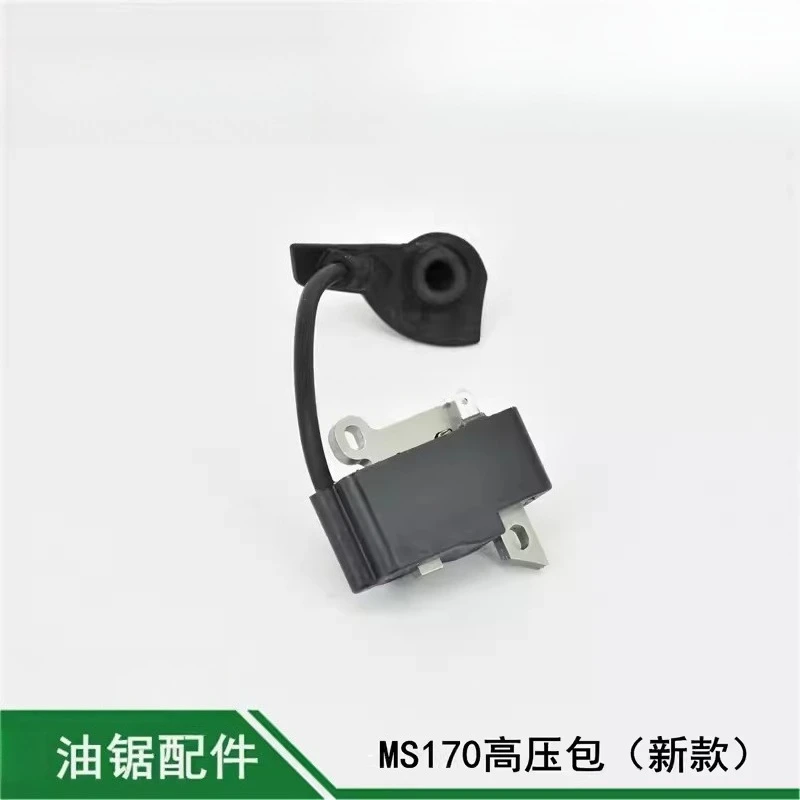 

Новый высоковольтный блок MS170, совместимый с аксессуарами для бензопил MS180/017/018