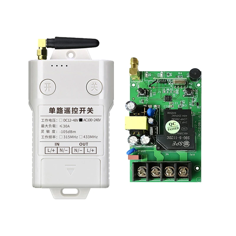 Thumbnail 4 - #41 Best Automation Kits to Buy In 2026