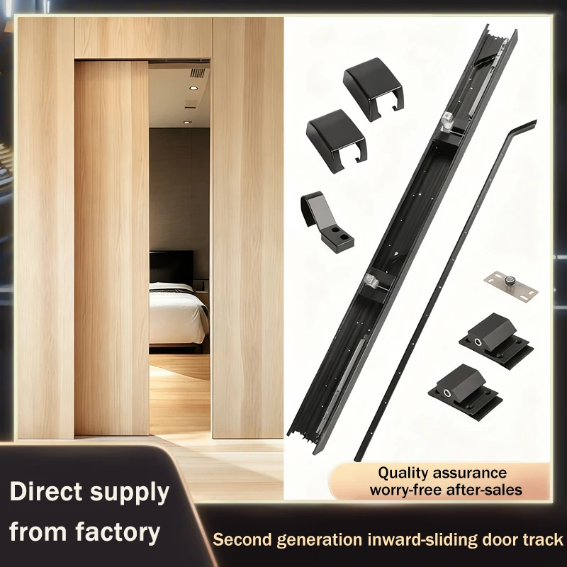 Second Generation Invisible Flat Sliding Door Track Buffered Hardware Kit For Wardrobe Closet Bedroom Hidden Door System