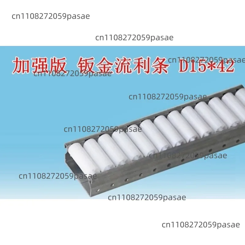 Reinforced Sheet Metal Fluent Strip D15 * 42 Wide 60 * 25 Thin Wheel Anti-static Wire Rod Shelf Galvanized Slide Rail,Pulley Row