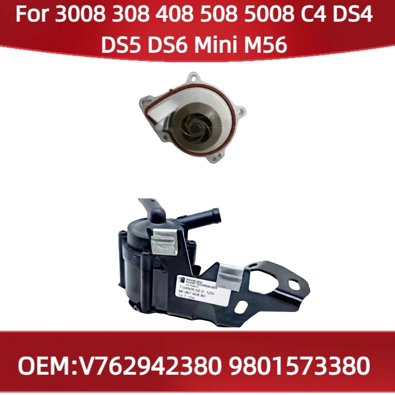 9808647080 V7629423…