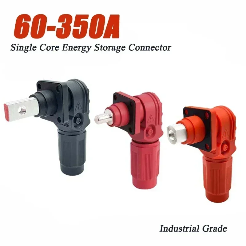 High Current 350A Power Storage Connector Industrial Single Core Battery Terminal Block 60A-250A Waterproof Output Plug Socket