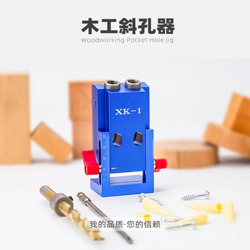 New oblique hole punch, oblique hole locator
