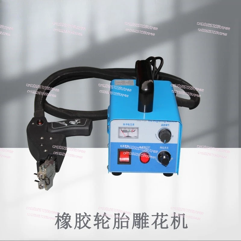 Engraving machine Handheld slotting machine Rubber opening forklift Tire rubber engraving machine Blade delivery