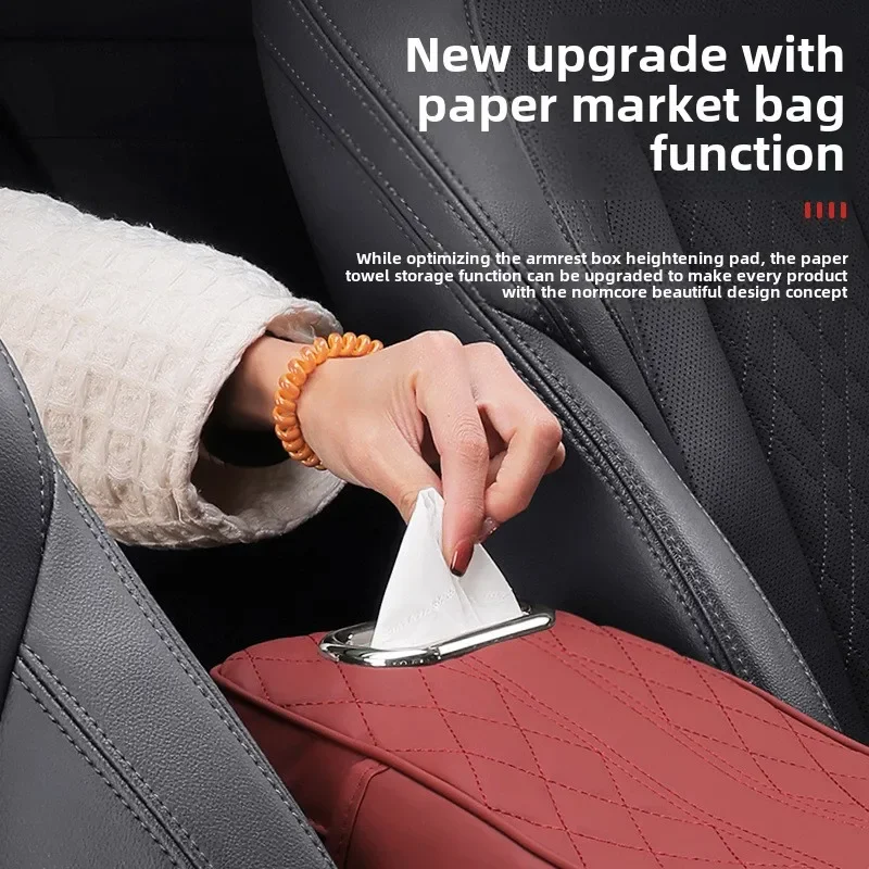 Car Armrest Box Cushion Universal Storage Bag Car Tissue Box Central Elbow Height Pad Multifunctional  Height and Width view 4