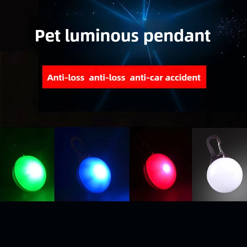 Popular Waterproof Luminous Pet Collar, Adjustable LED Flashing Glow Anti-Lost Collar with Pendant, Safe Night Accessory for Sma