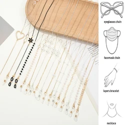2022 Fashion Glasses Chain for Women Pearl Mask Lanyard Alloy Sunglasses Holder Strap Eyewear Chain Neck Cord Rope Jewelry Gift