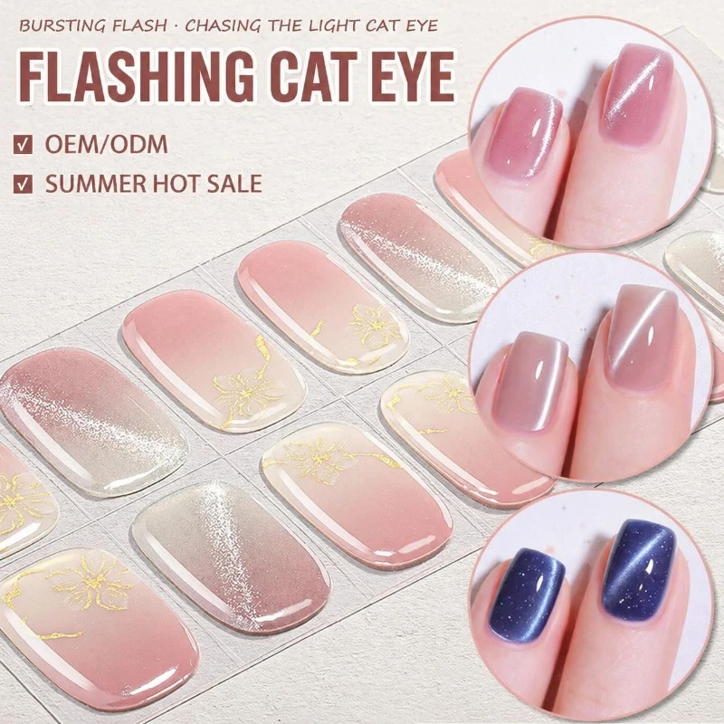 Gel Nail Stickers Leopard Cat Eye Glitter Semi Cured UV Lamp Waterproof Nail Art Decals
