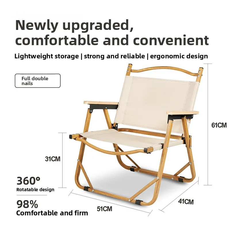 

Outdoor Portable Foldable Camping Chair Lightweight Aluminum Beach Fishing Chair Comfort Outdoor Lounge Seat Outdoor Chair
