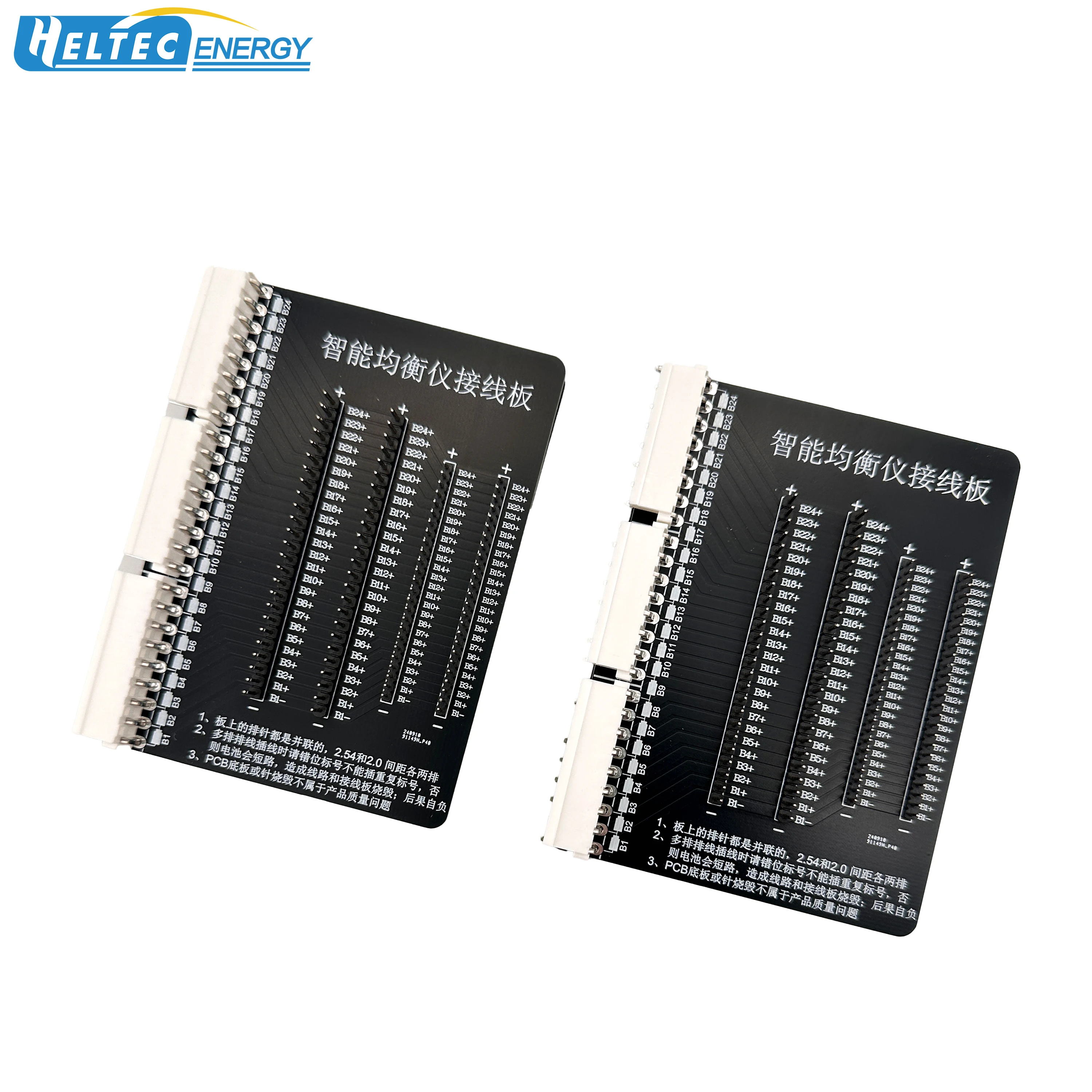 Heltec Adapter Board, Plug PCB Wire Terminal for HTB-J24S04A/HTB-J24S07A Specialized Accessory Parts Link Terminal