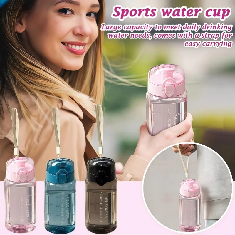 

Спортивная чашка для воды большой емкости, 550 мл, легко пить, сочетает в течение увлажнения в течение всего дня, для любителей фитнеса на открытом воздухе