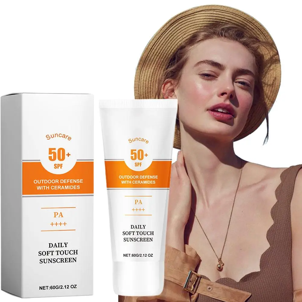 美白日焼け止め SPF50+ Pa++++ アンチサン ソーラーブロッカー リペア サンブロック フェイシャル スージング 防水 保湿 敏感肌用 F6C1
