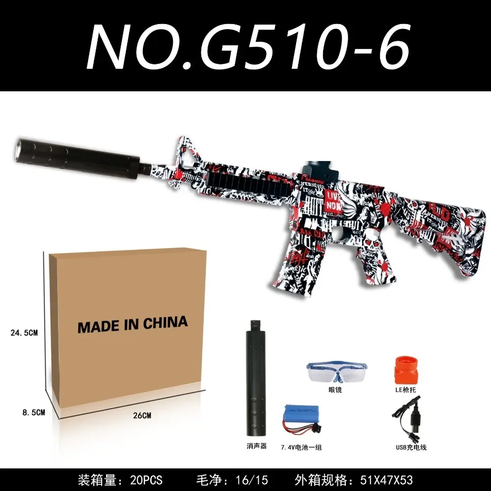 Amazon Cross-border Best Selling Electric High-speed Continuous Firing AK47 Glock M416 Graffiti Battle Toy Gun