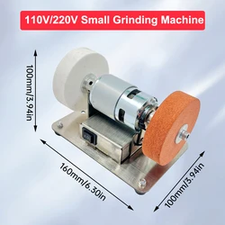 110V/220V Small Grinding Machine 100W Table Electric Grinding Double Grinding Wheels Machine Household Polishing Drilling