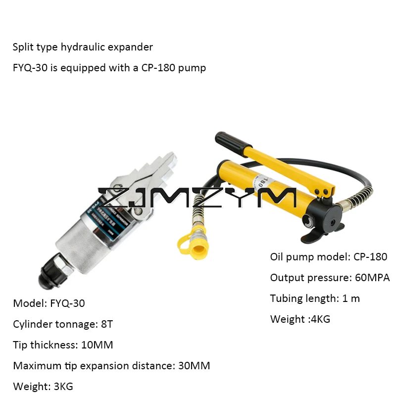 Split Hydraulic Expander Portable Flange Separator Manual Hydraulic Expander Tool