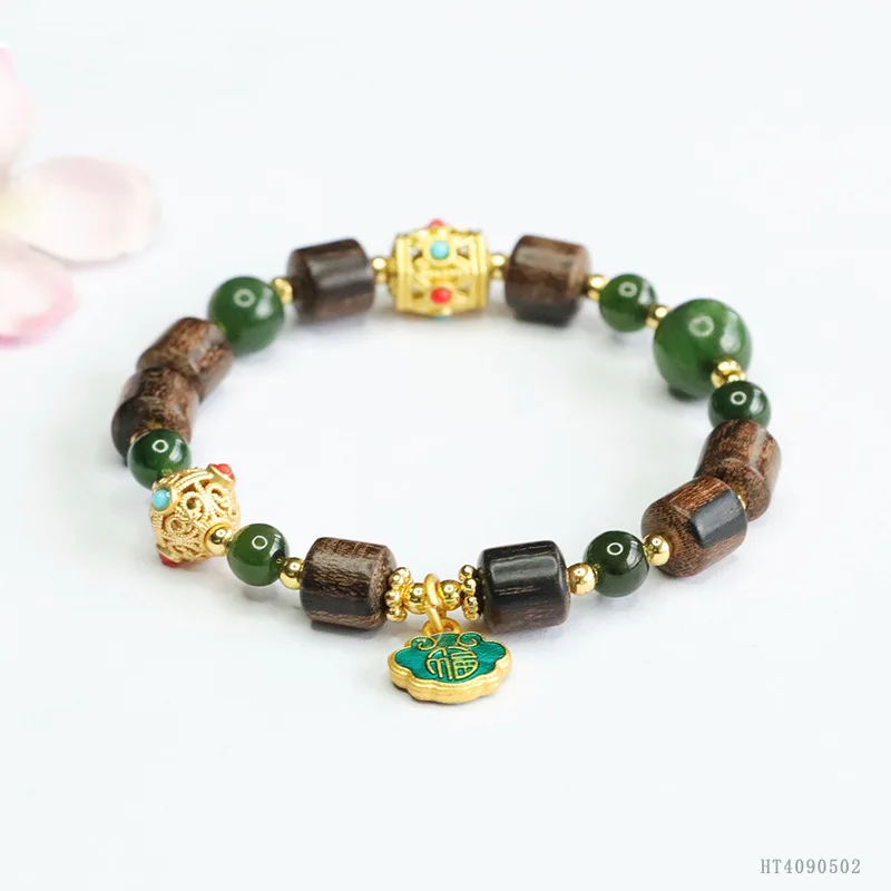 

Natural HeTian Jasper & Eaglewood Beads Bracelet Neo-Chinese Heritage Luxe Gemstone Jewelry