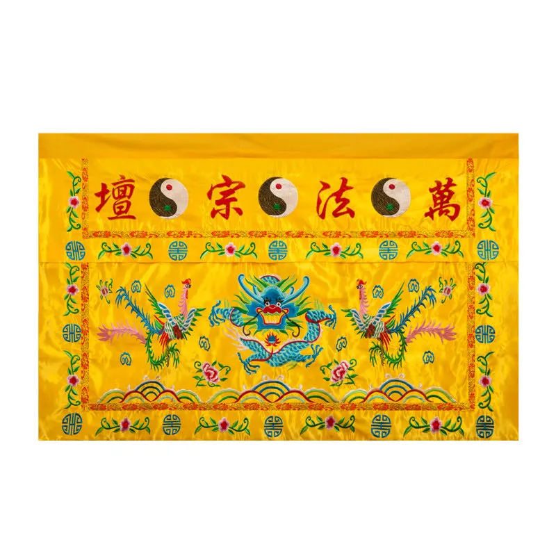 Yjq Dharma altar supplies Zongtan table surrounding cloth 1 meter tablecloth skirt cloth