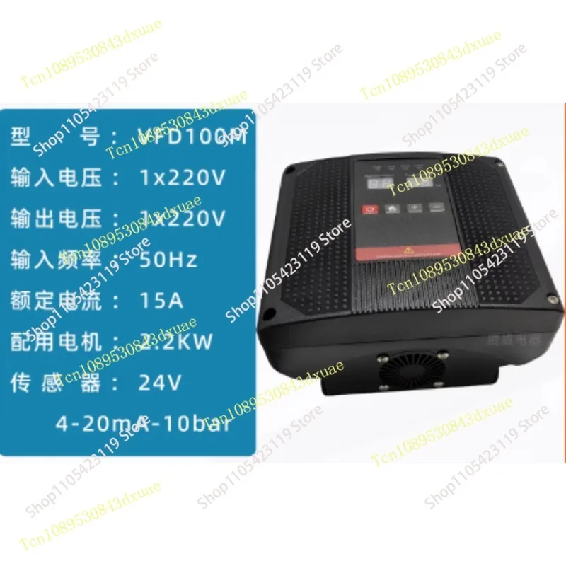 2200W Single Phase Input and Output Frequency Converters for 220-240V Single Phase Water Pump  Pressure Control