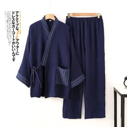 Pijamas de Kimono japonés para hombre, ropa de dormir informal holgada para el hogar, conjunto de dos piezas, camisón, trajes asiáticos