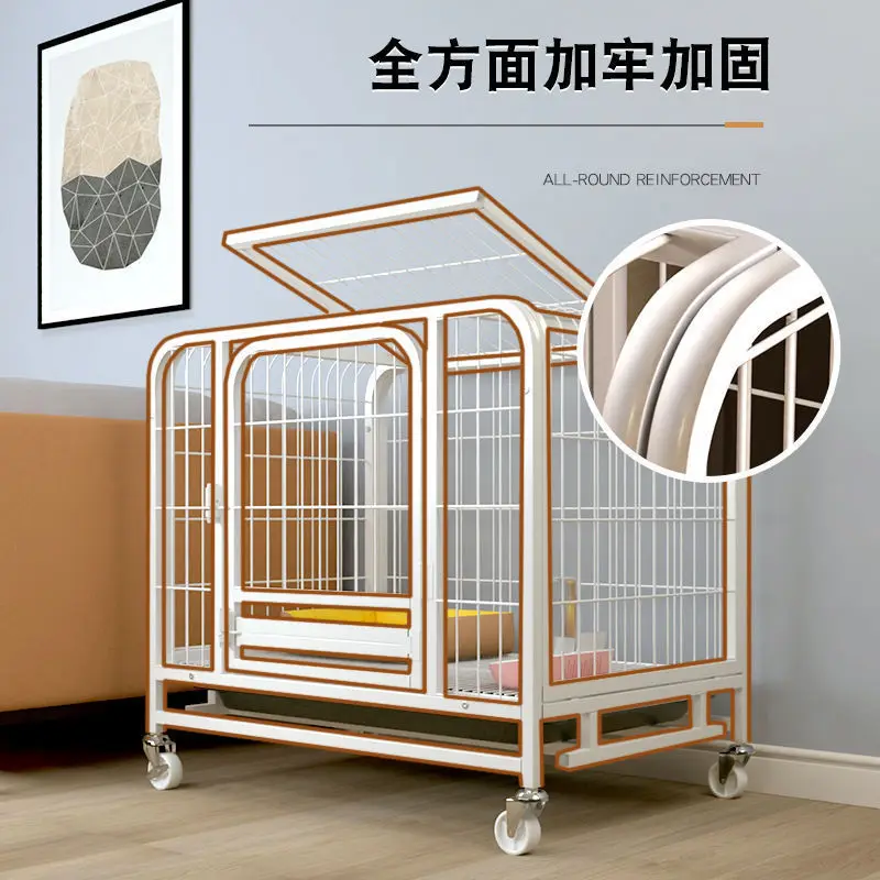 

Kennel with Toilet Automatic Dog Cage Medium Sized Dog Small Dog Indoor Teddy Corgi Dog House Large Dog Pet