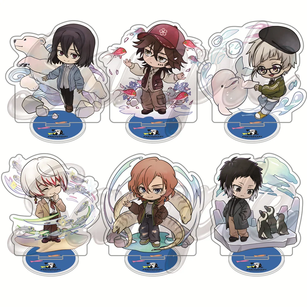 Anime Bungou Stray Dogs 10cm Acrylic Stand Tabletop Decorations Accessories Decor Gifts Exquisite Products jewelry Keychains