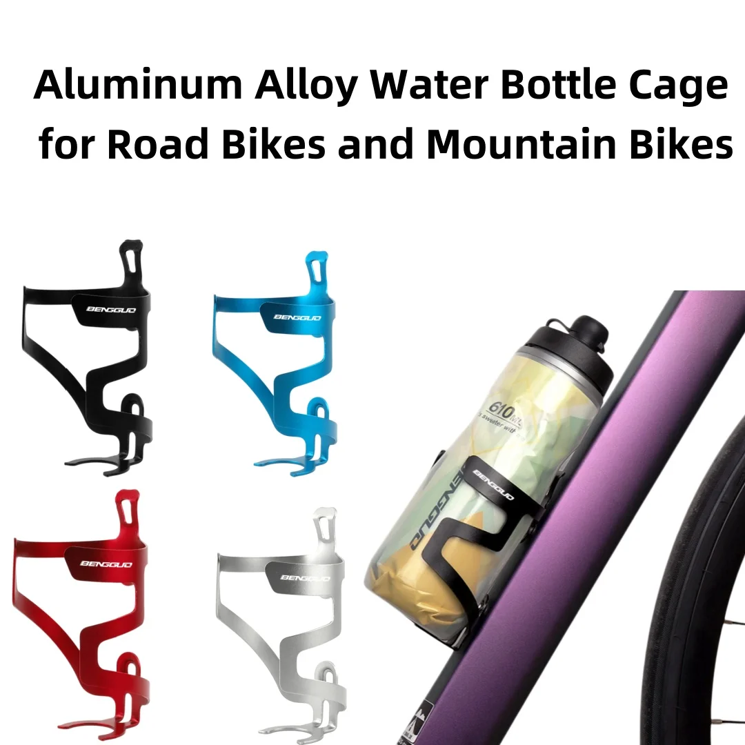 

Bicycle Aluminum Alloy Water Bottle Cage Road Bike Mountain Bike Cup Holder Water Bottle Rack Cross-Border Cycling Equipment