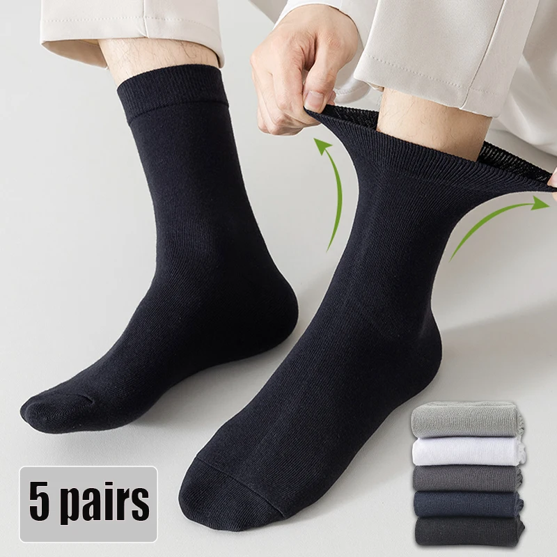 5Pairs Men Classic Trendy Socks Breathable Soft Mid-Tube Crew Sock Comfortable Casual Business Solid color Male Sox High Quality