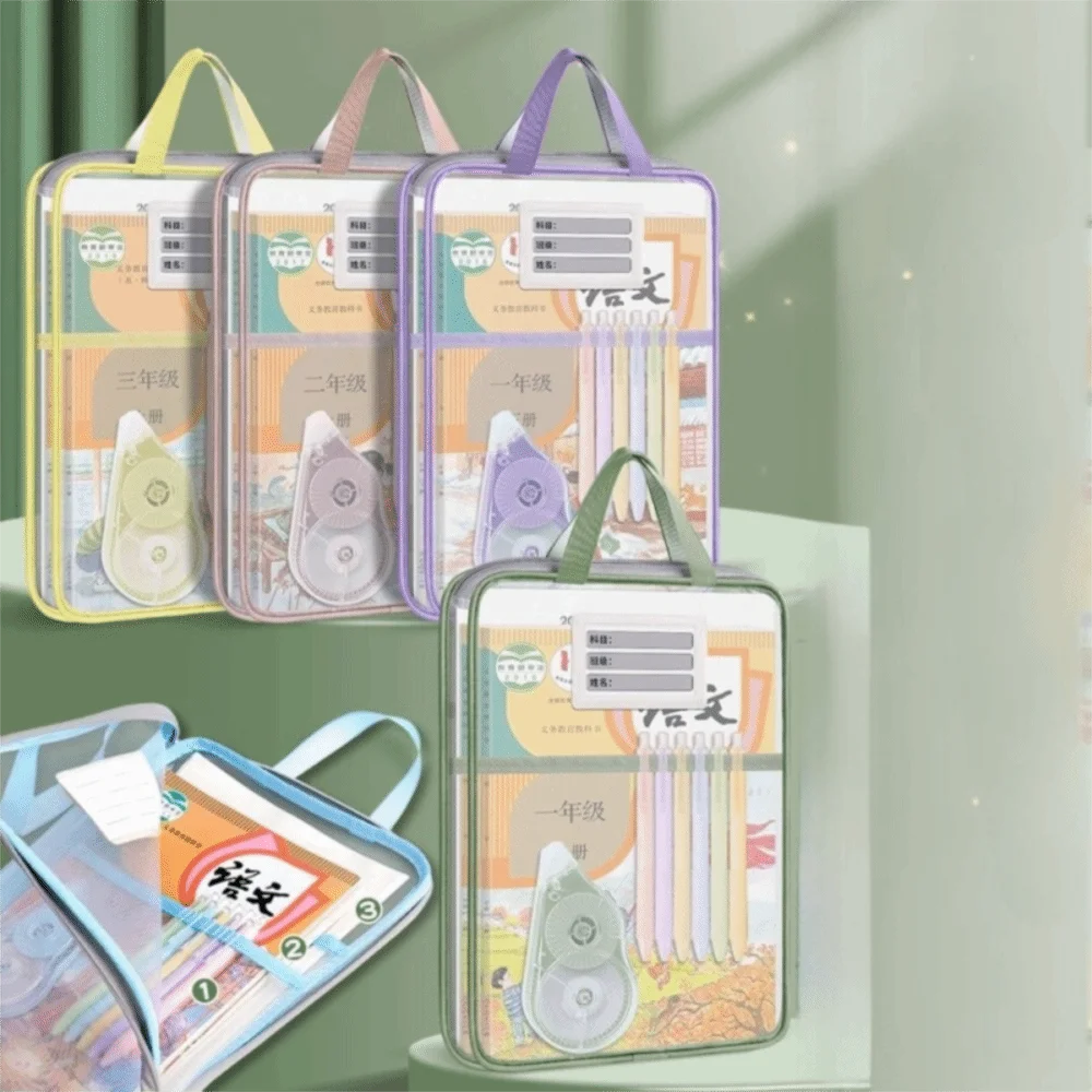 

New L-Shaped Subject File Bag Large Capacity Horizontal Style Document Bag with Opening Mesh Storage Bag School Office Supplies
