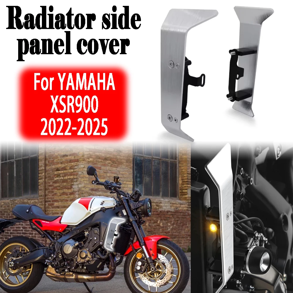 

Защита боковых панелей, бака и рамы мотоцикла, кожух радиатора, обтекатель для YAMAHA XSR900 2022-2025 2024 2023