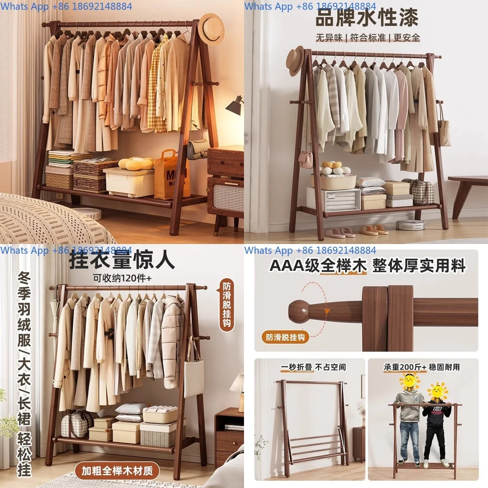 

Floor to ceiling bedroom coat rack, home clothes drying rack, indoor clothes hanging rack, wooden clothes hanging rack
