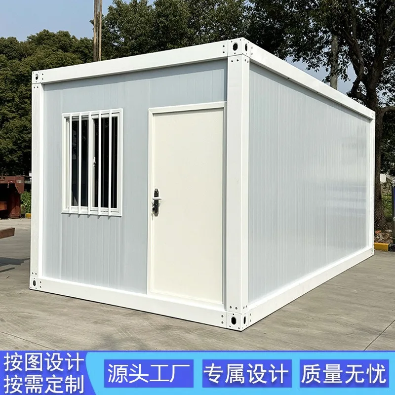 Mobile color steel integrated house directly from the manufacturer, simple assembly of container board house