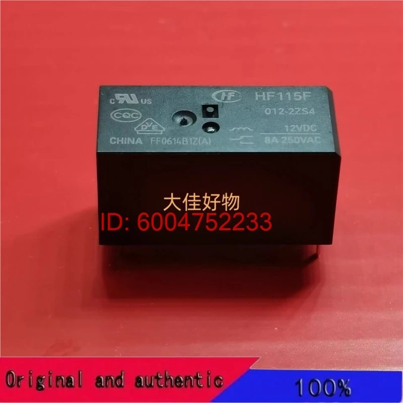 5PCS HF115F-012-2ZS4 12VDC two group conversion 8-pin 8A250VAC Hongfa relay JQX-115F