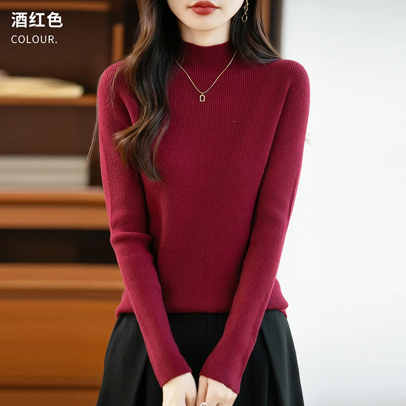 Autumn Winter New Arrival Women's Wool Pullover Sweater Mock-Neck Ribbed Solid Color Minimalist Luxurious Long Sleeve Knit Top